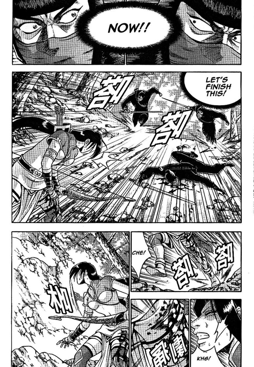 Ruler of the Land Chapter 303 - Page 21