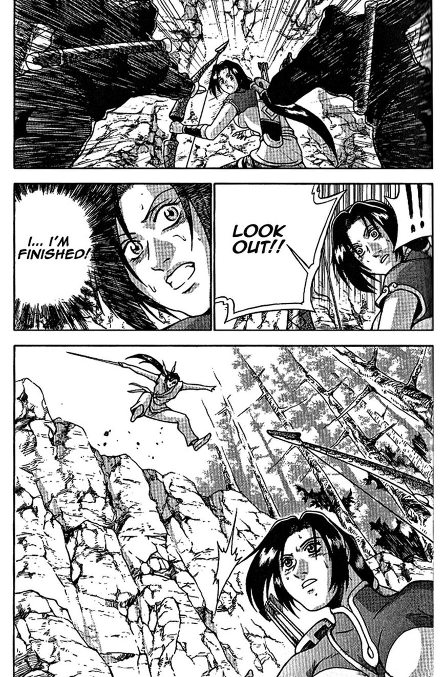 Ruler of the Land Chapter 303 - Page 22