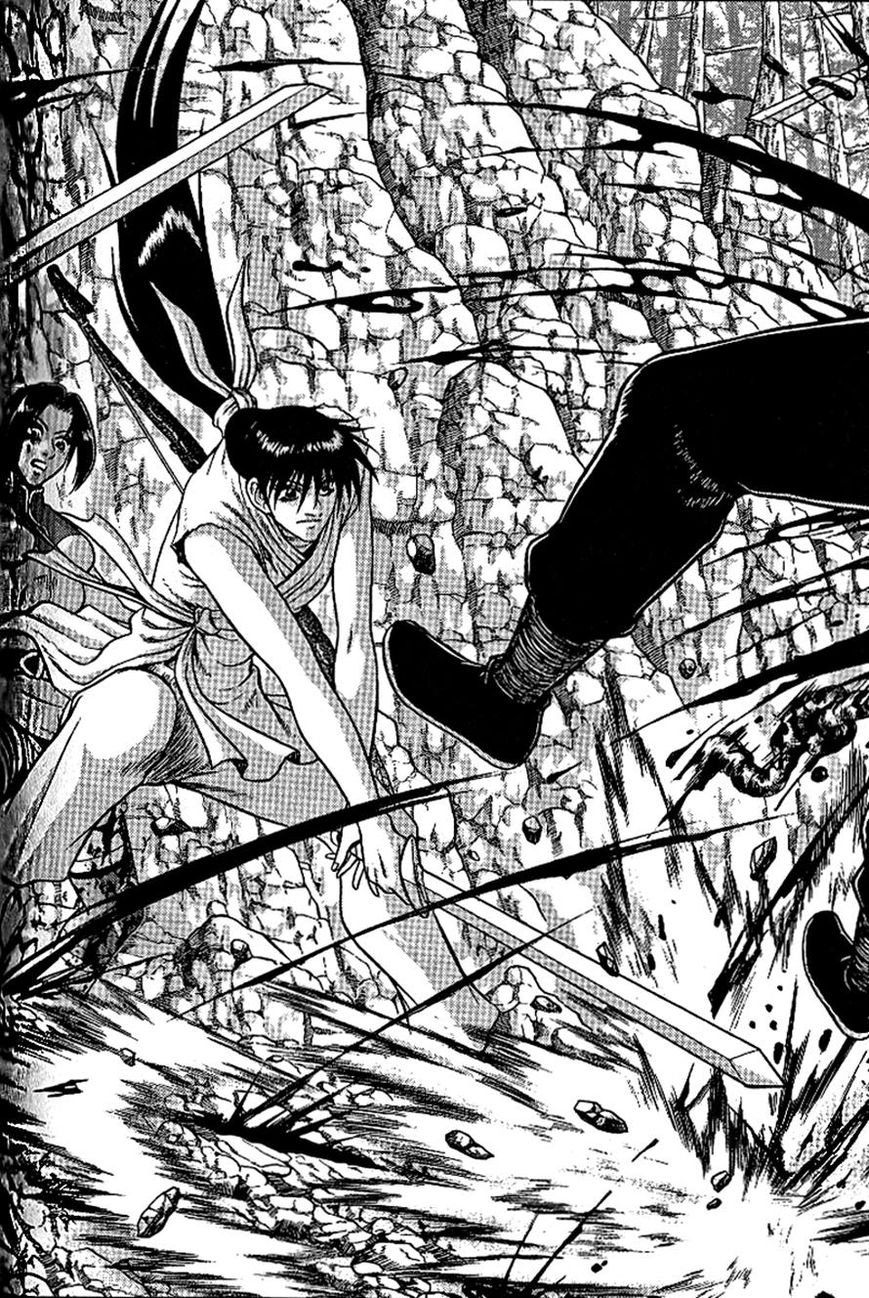 Ruler of the Land Chapter 304 - Page 1