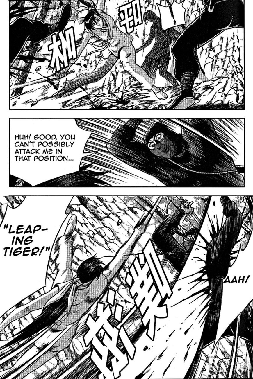 Ruler of the Land Chapter 304 - Page 2