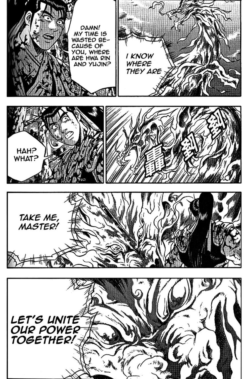 Ruler of the Land Chapter 304 - Page 19