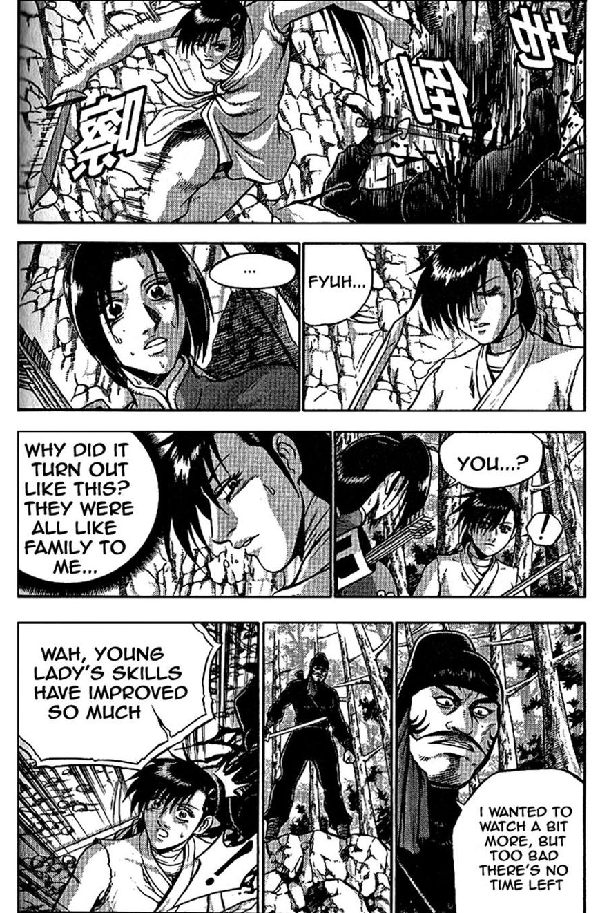 Ruler of the Land Chapter 304 - Page 3