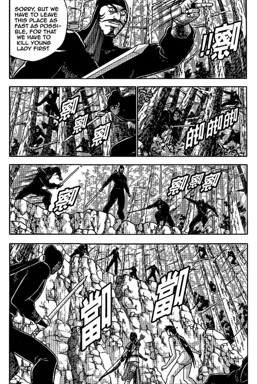 Ruler of the Land Chapter 304 - Page 4