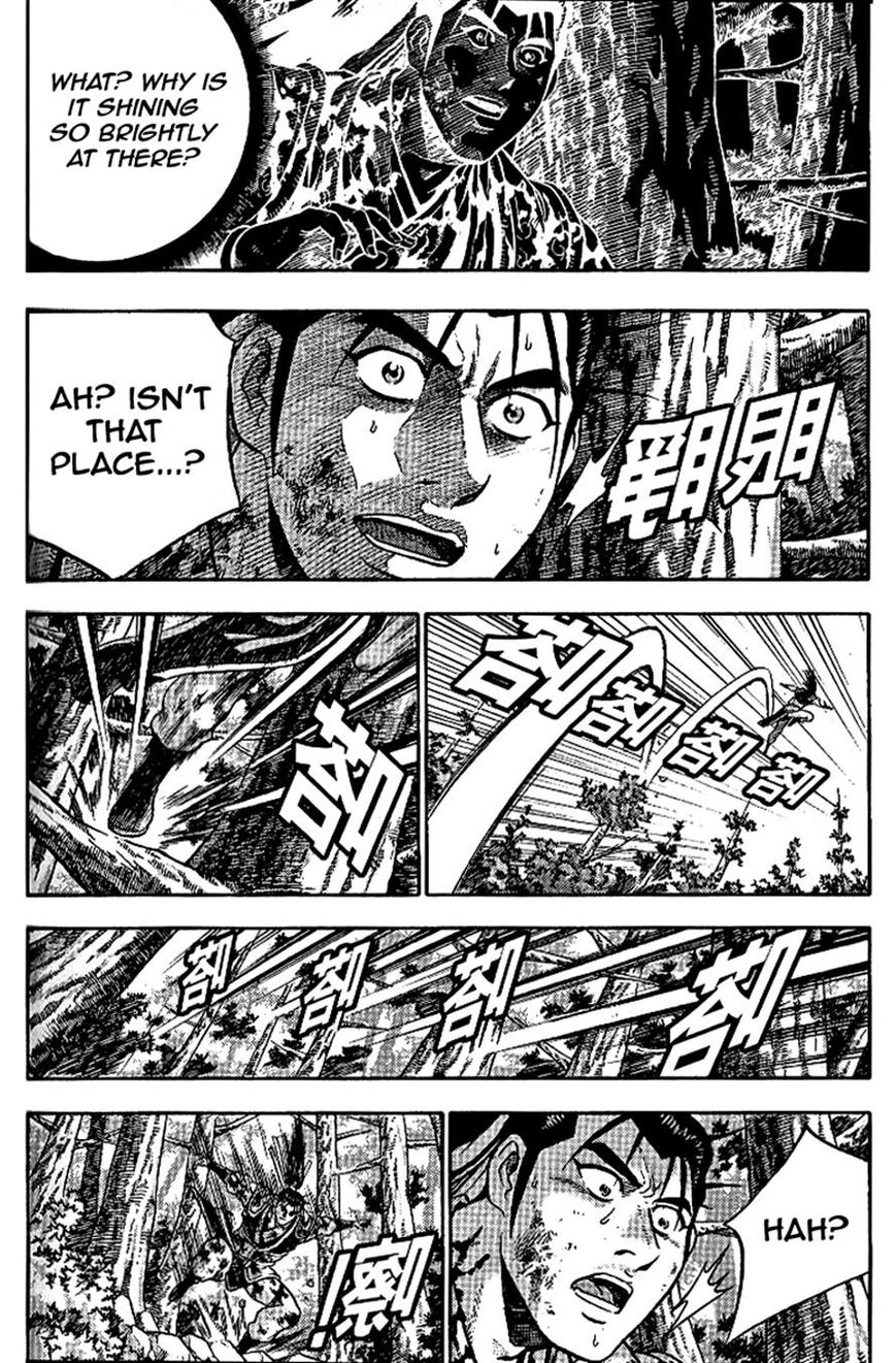 Ruler of the Land Chapter 304 - Page 9