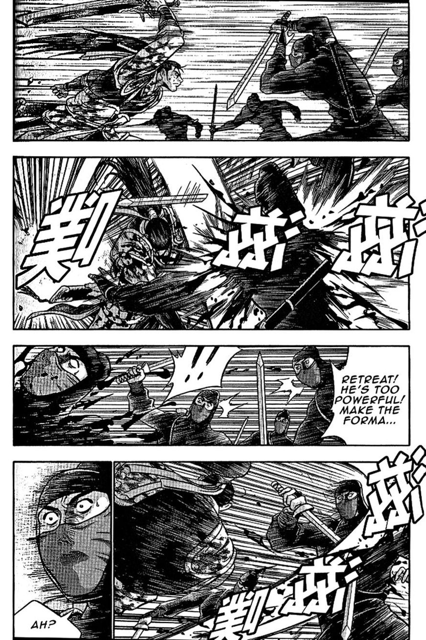Ruler of the Land Chapter 305 - Page 11