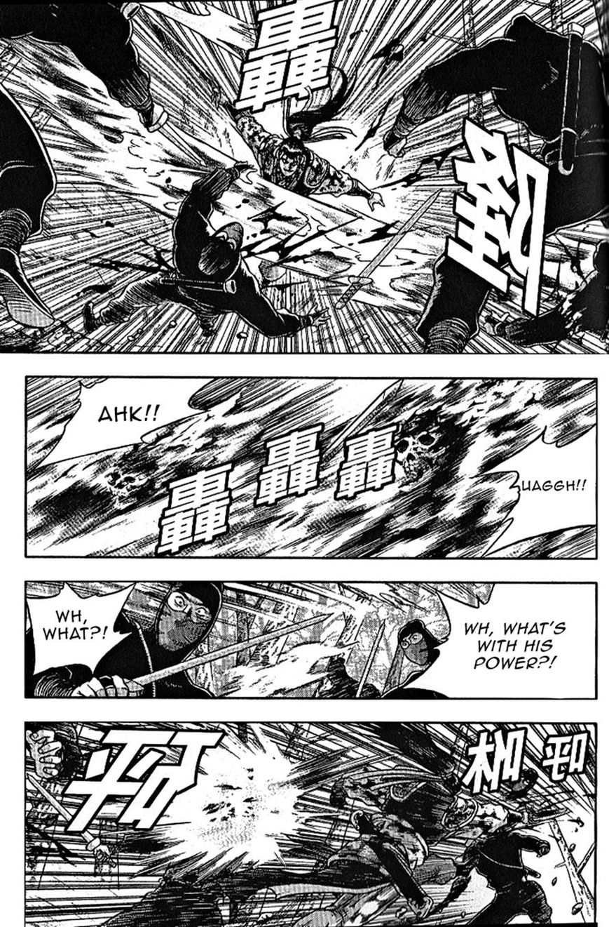 Ruler of the Land Chapter 305 - Page 12