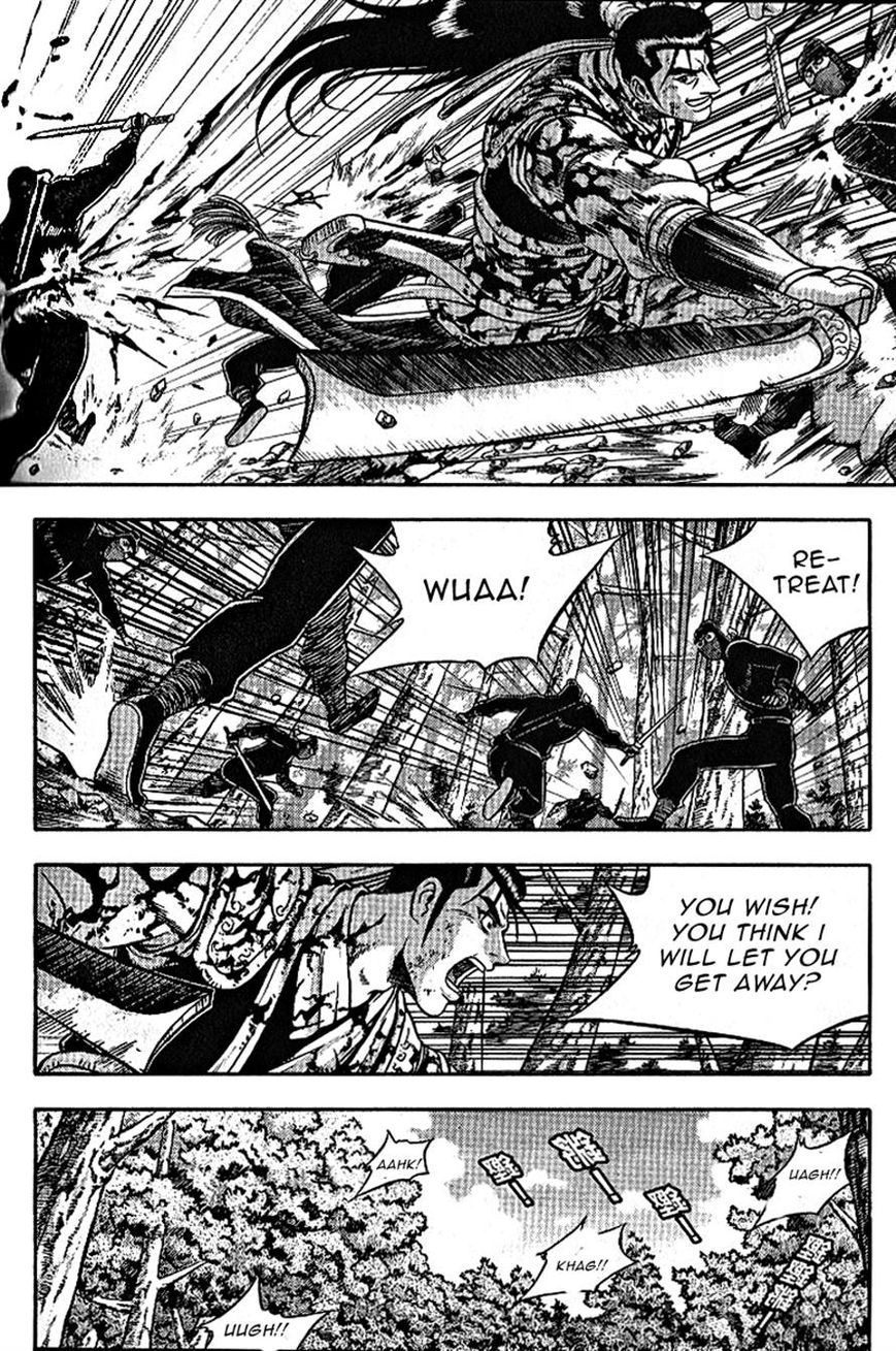 Ruler of the Land Chapter 305 - Page 13