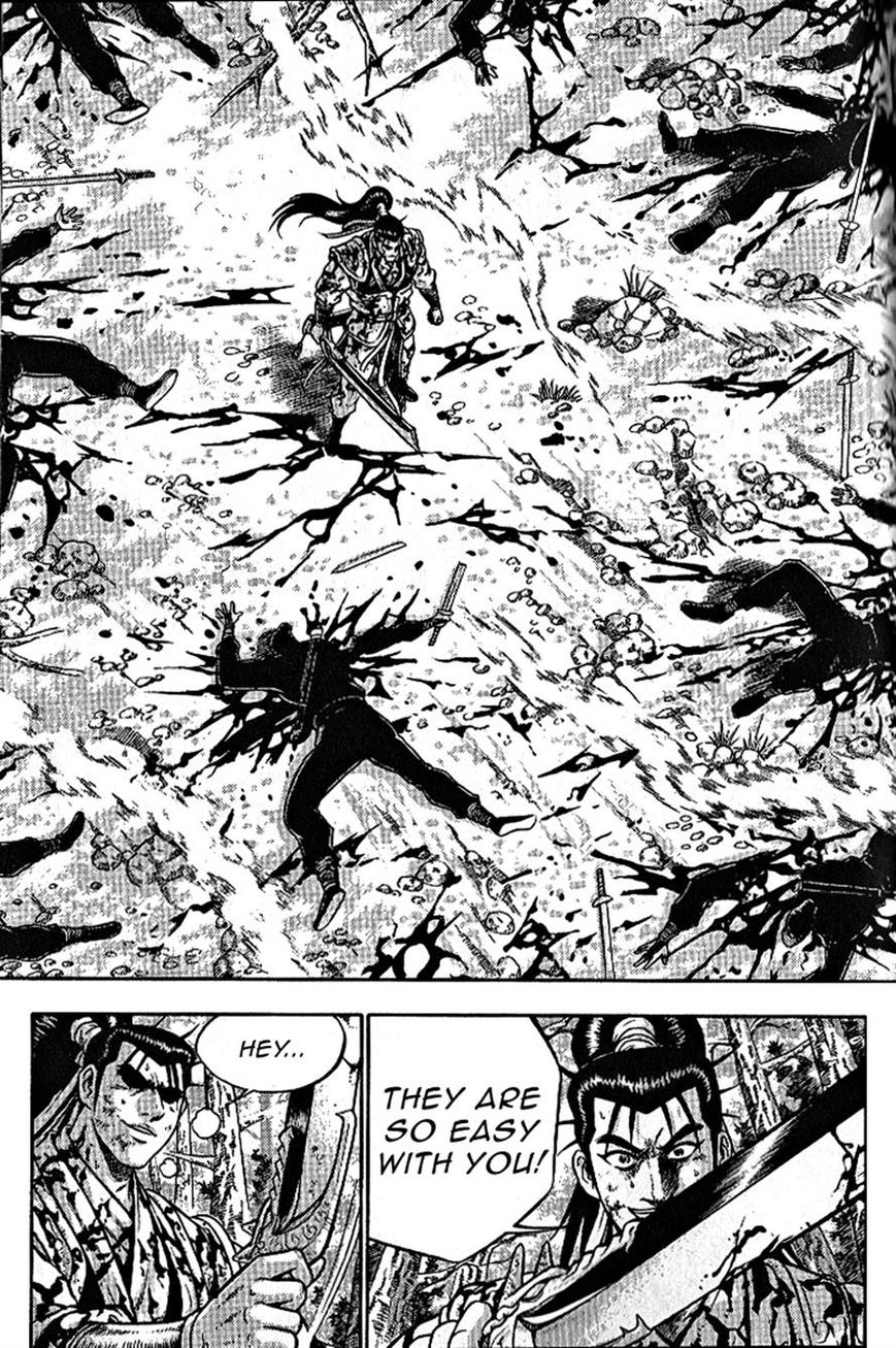 Ruler of the Land Chapter 305 - Page 16