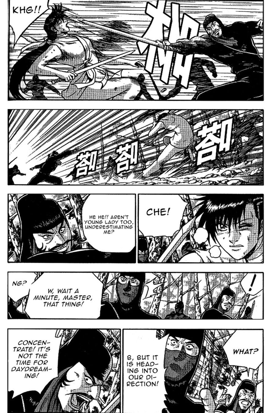 Ruler of the Land Chapter 305 - Page 3