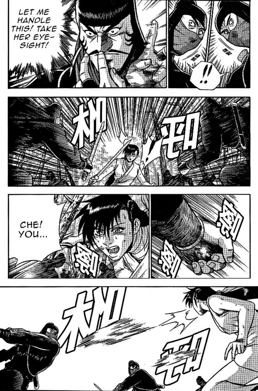 Ruler of the Land Chapter 305 - Page 5