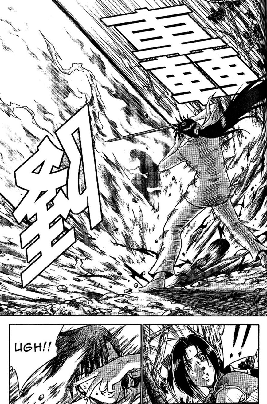 Ruler of the Land Chapter 305 - Page 8