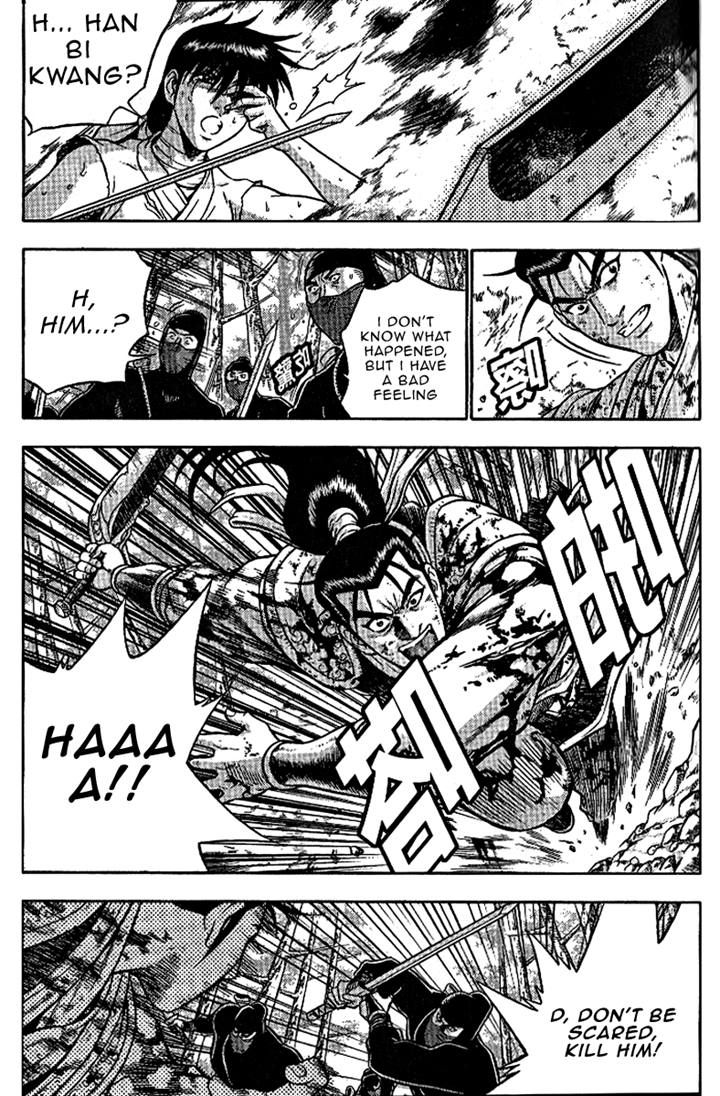 Ruler of the Land Chapter 305 - Page 10