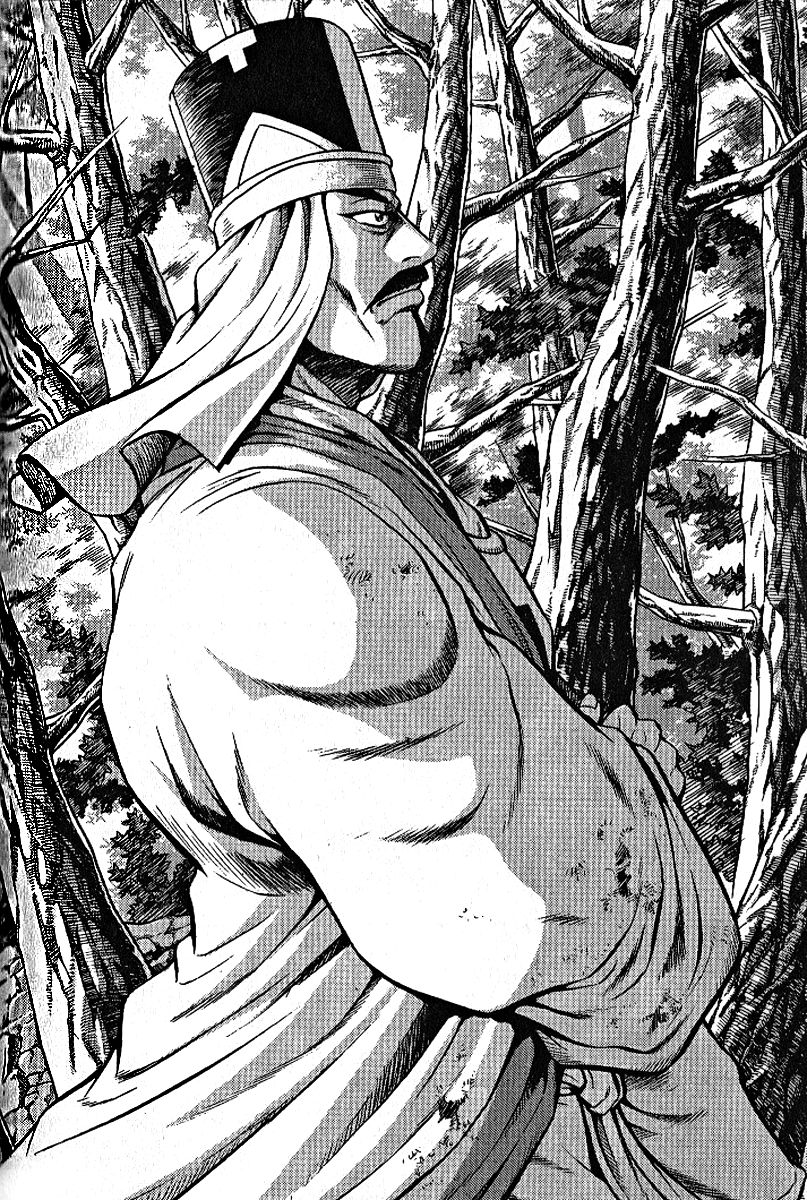 Ruler of the Land Chapter 306 - Page 1