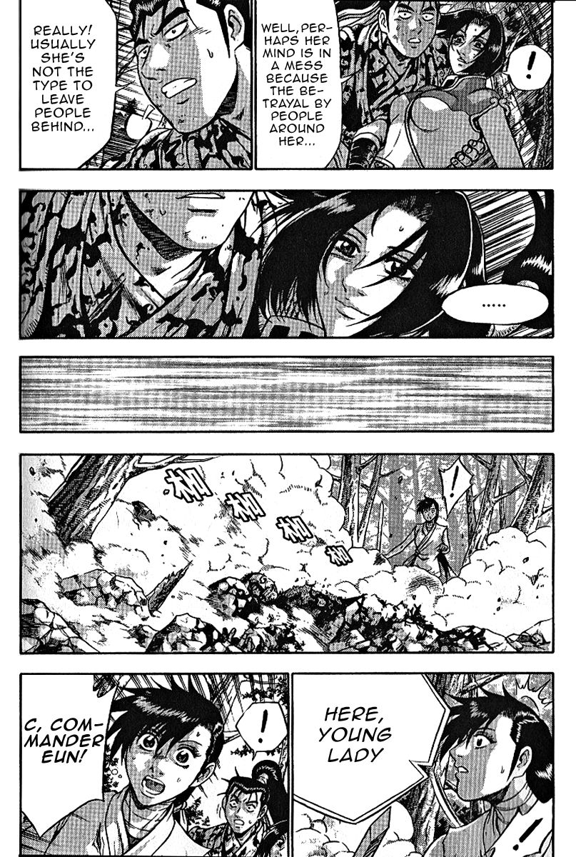 Ruler of the Land Chapter 306 - Page 13
