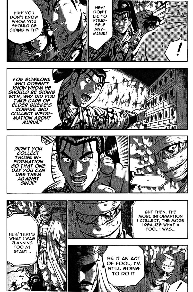 Ruler of the Land Chapter 306 - Page 23
