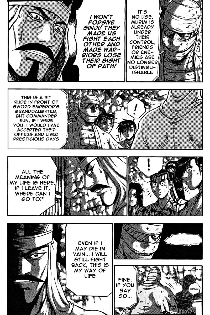 Ruler of the Land Chapter 306 - Page 24
