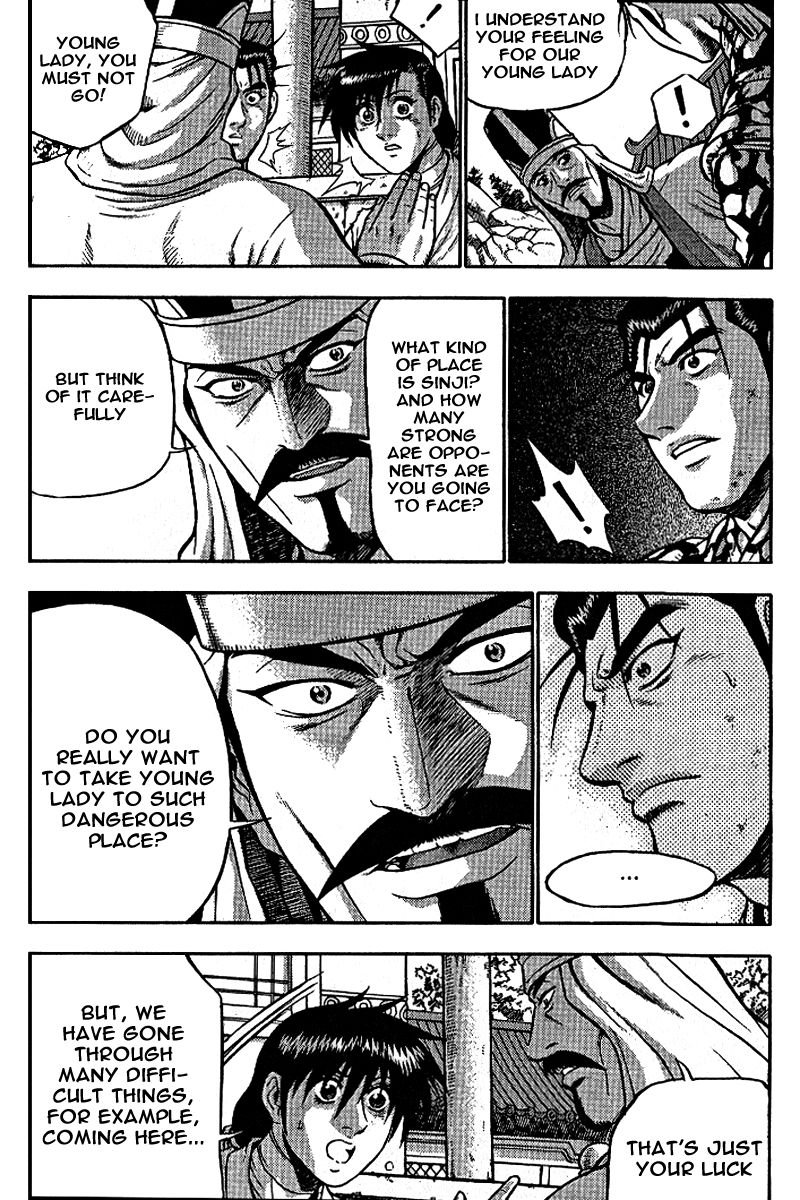 Ruler of the Land Chapter 306 - Page 29