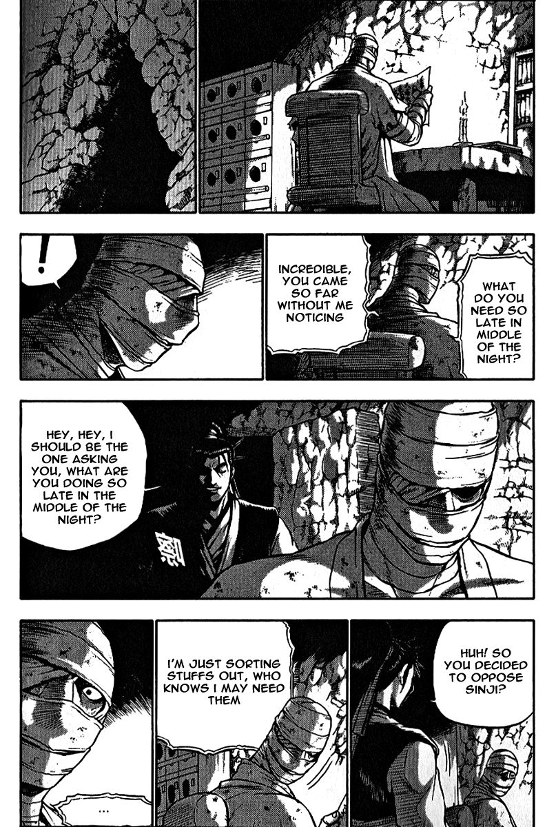 Ruler of the Land Chapter 306 - Page 35
