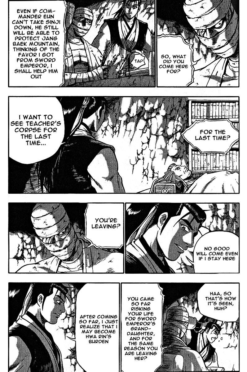 Ruler of the Land Chapter 306 - Page 36