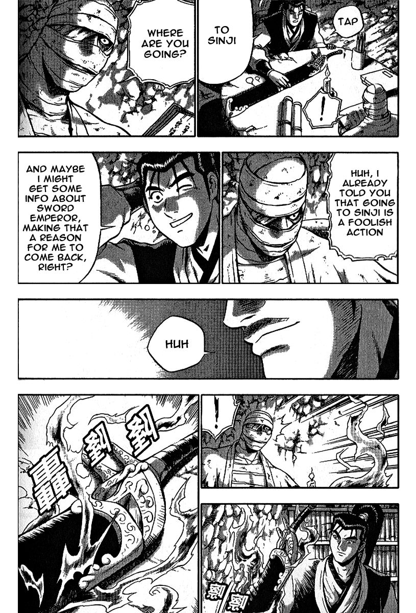 Ruler of the Land Chapter 306 - Page 37