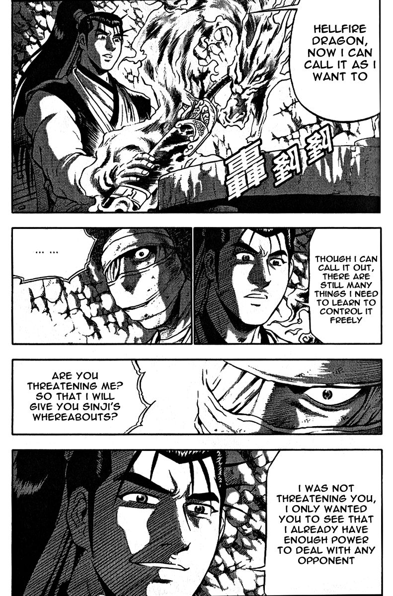Ruler of the Land Chapter 306 - Page 38