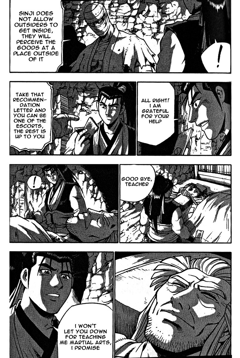 Ruler of the Land Chapter 306 - Page 42