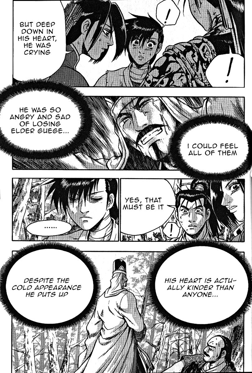 Ruler of the Land Chapter 306 - Page 7