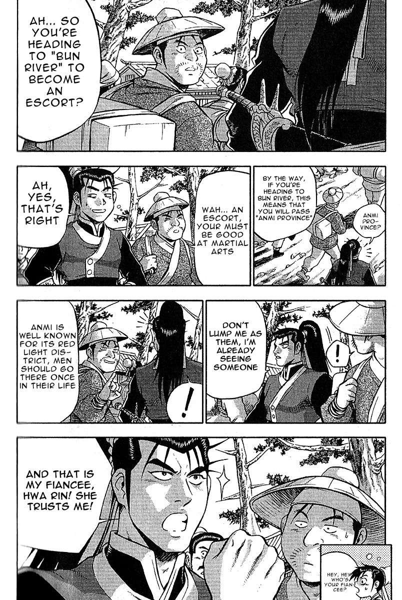 Ruler of the Land Chapter 307 - Page 14