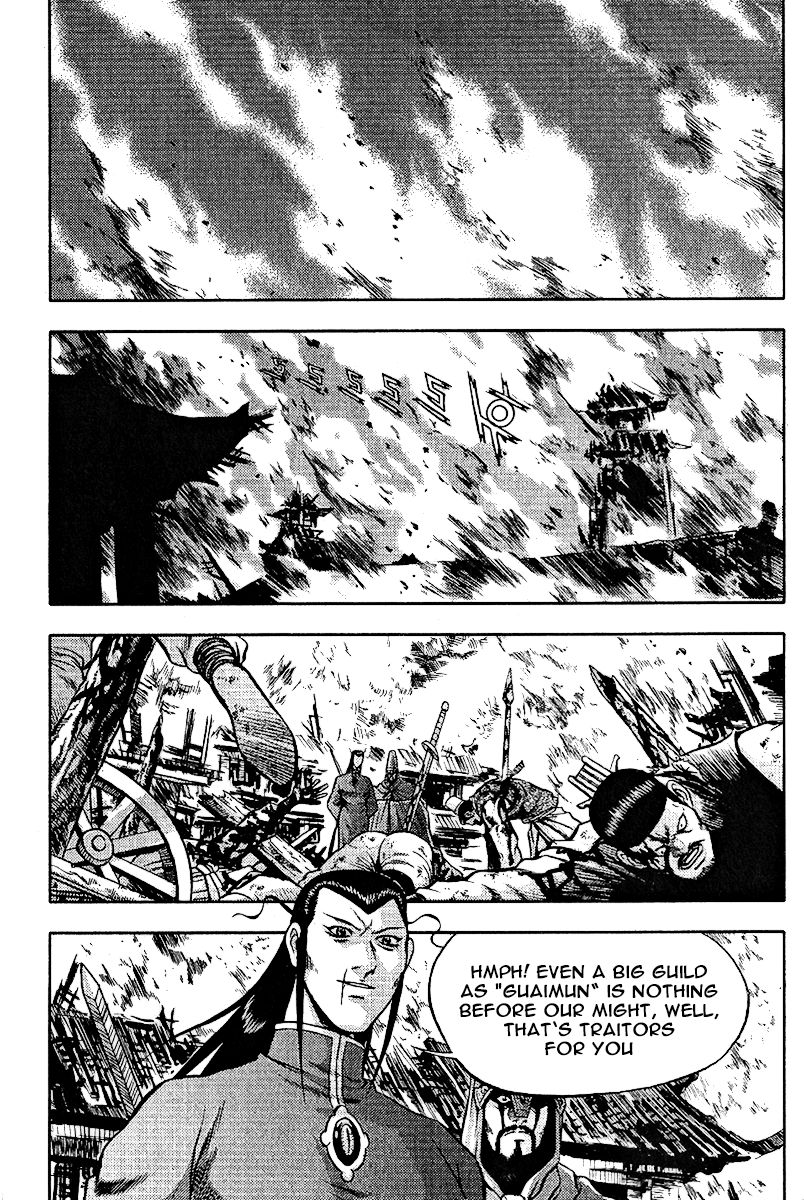 Ruler of the Land Chapter 307 - Page 3