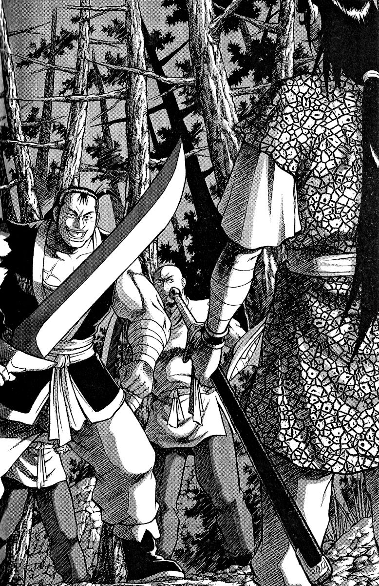 Ruler of the Land Chapter 308 - Page 1
