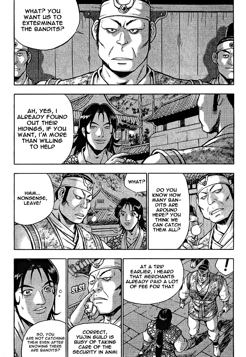 Ruler of the Land Chapter 308 - Page 11