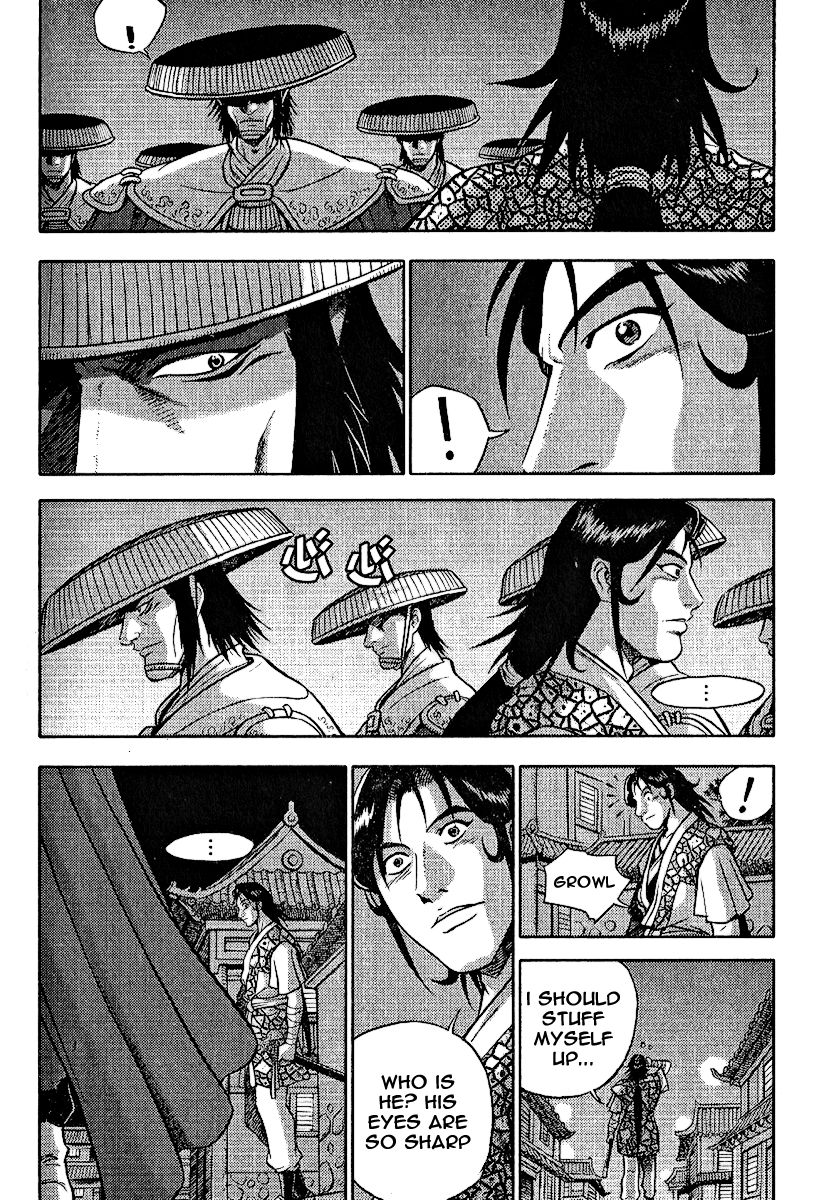 Ruler of the Land Chapter 308 - Page 15