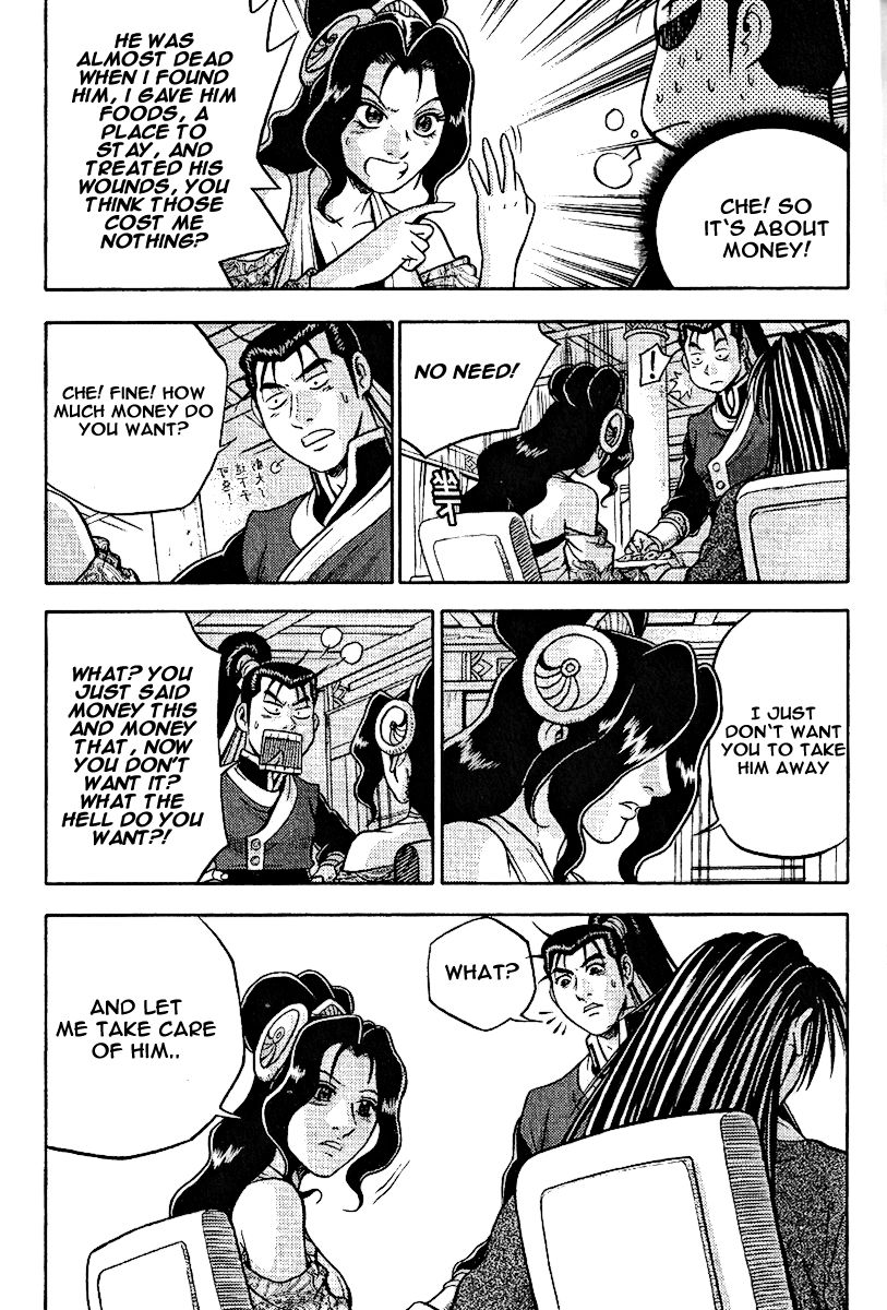 Ruler of the Land Chapter 308 - Page 18