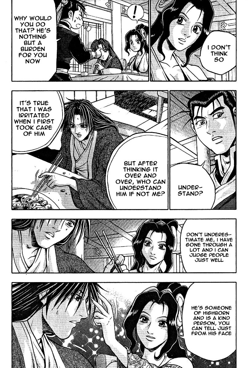 Ruler of the Land Chapter 308 - Page 20