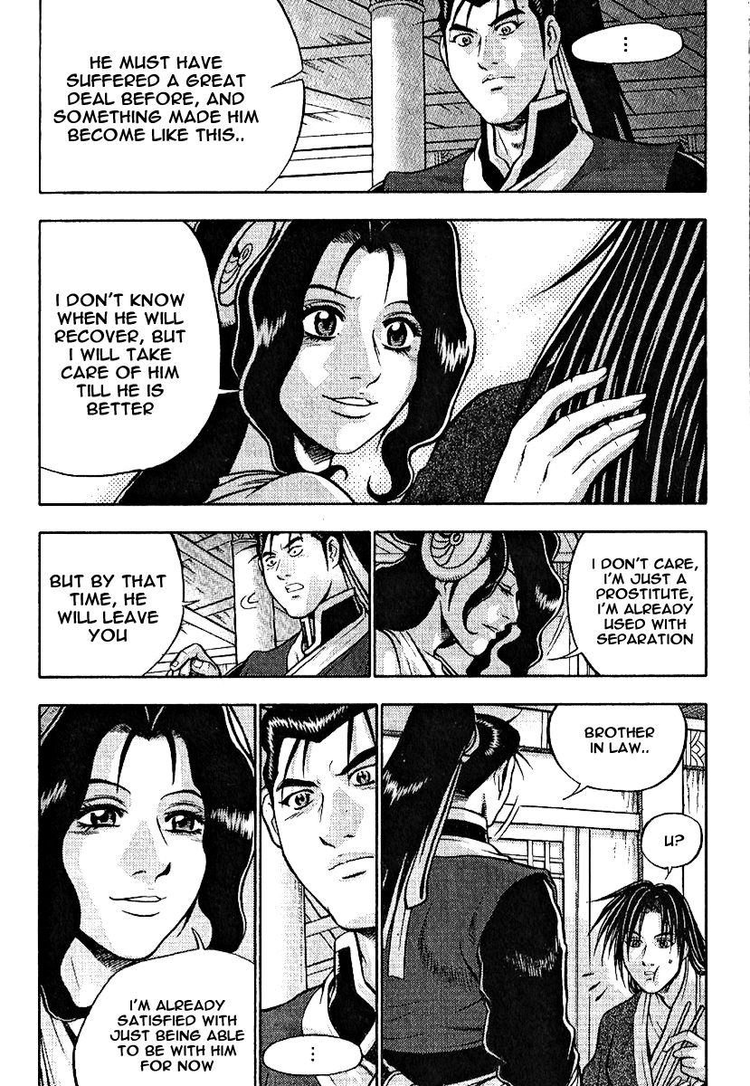 Ruler of the Land Chapter 308 - Page 21