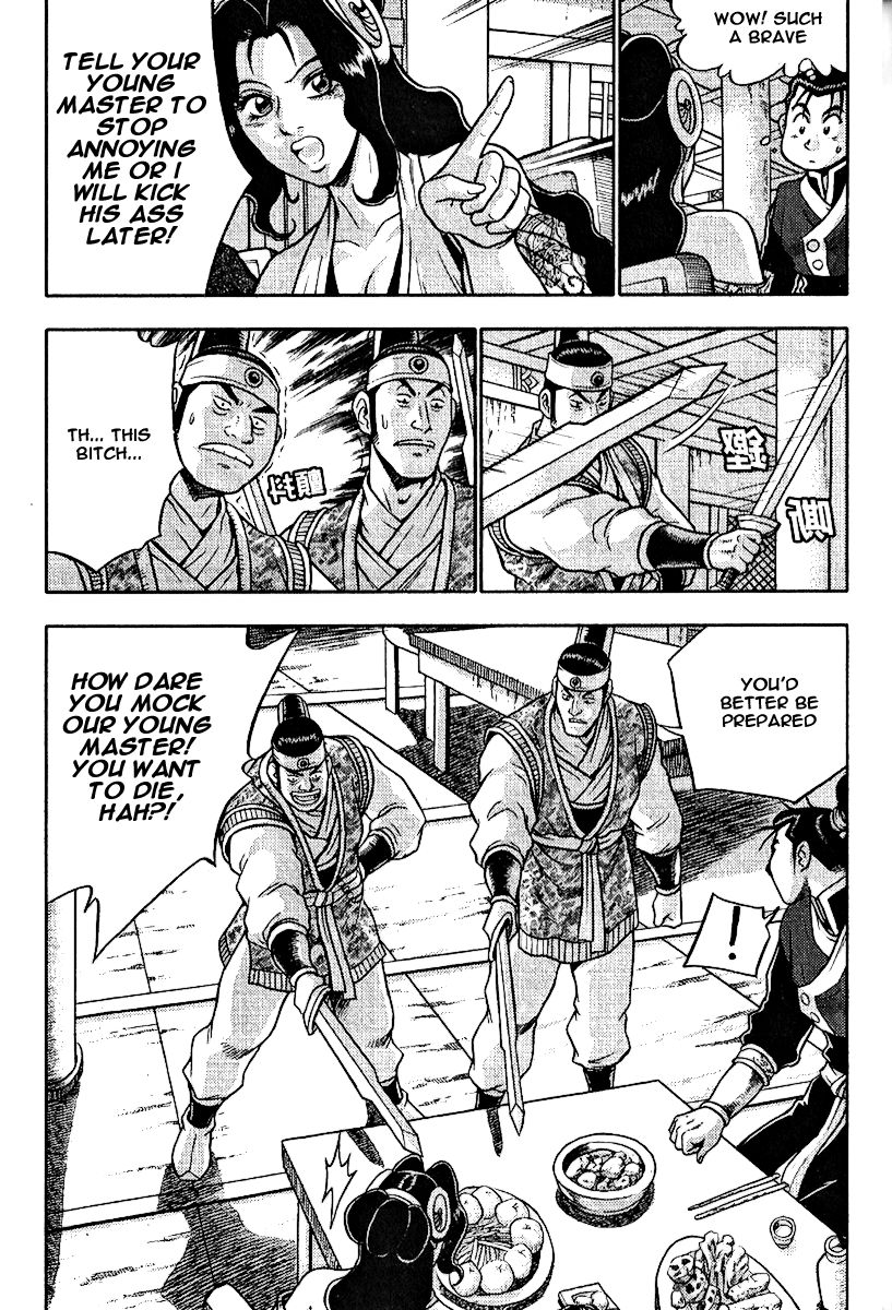 Ruler of the Land Chapter 308 - Page 24