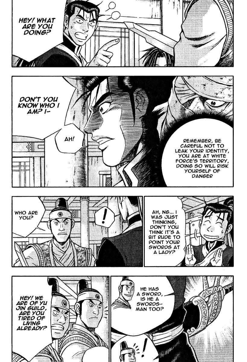 Ruler of the Land Chapter 308 - Page 25