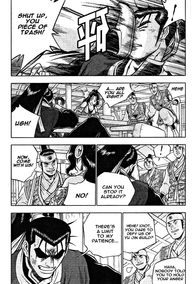 Ruler of the Land Chapter 308 - Page 28
