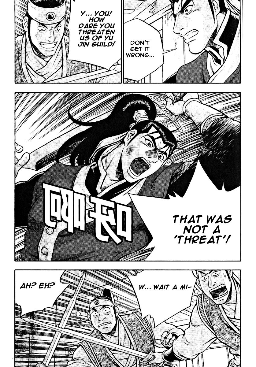 Ruler of the Land Chapter 308 - Page 30