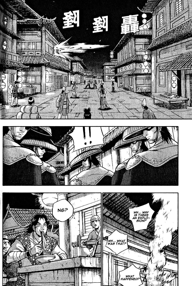 Ruler of the Land Chapter 308 - Page 31