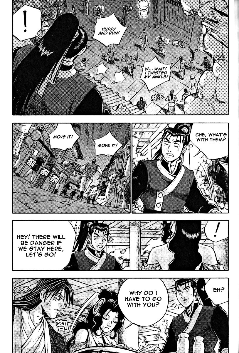 Ruler of the Land Chapter 308 - Page 34