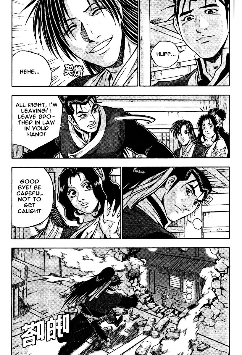 Ruler of the Land Chapter 308 - Page 36