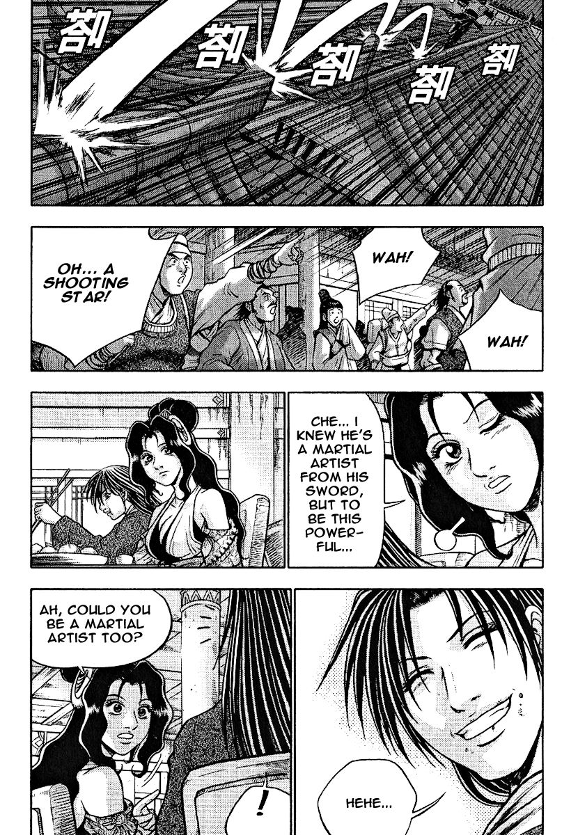 Ruler of the Land Chapter 308 - Page 38