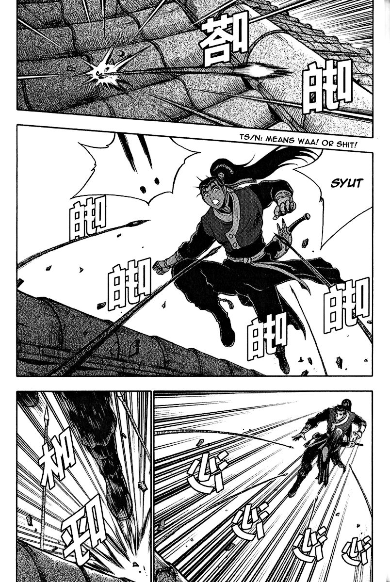 Ruler of the Land Chapter 308 - Page 40