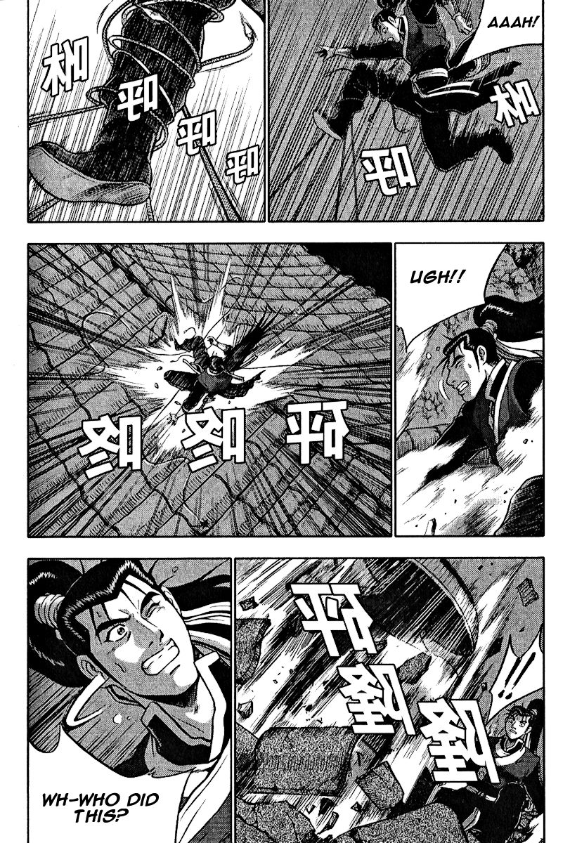 Ruler of the Land Chapter 308 - Page 41