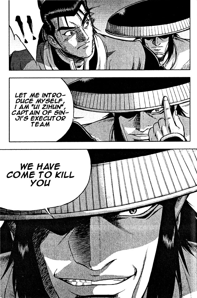 Ruler of the Land Chapter 308 - Page 44