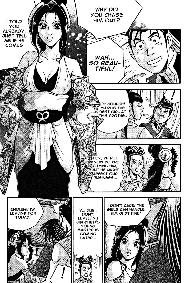 Ruler of the Land Chapter 308 - Page 8