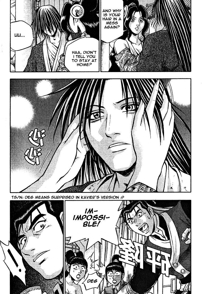 Ruler of the Land Chapter 308 - Page 9