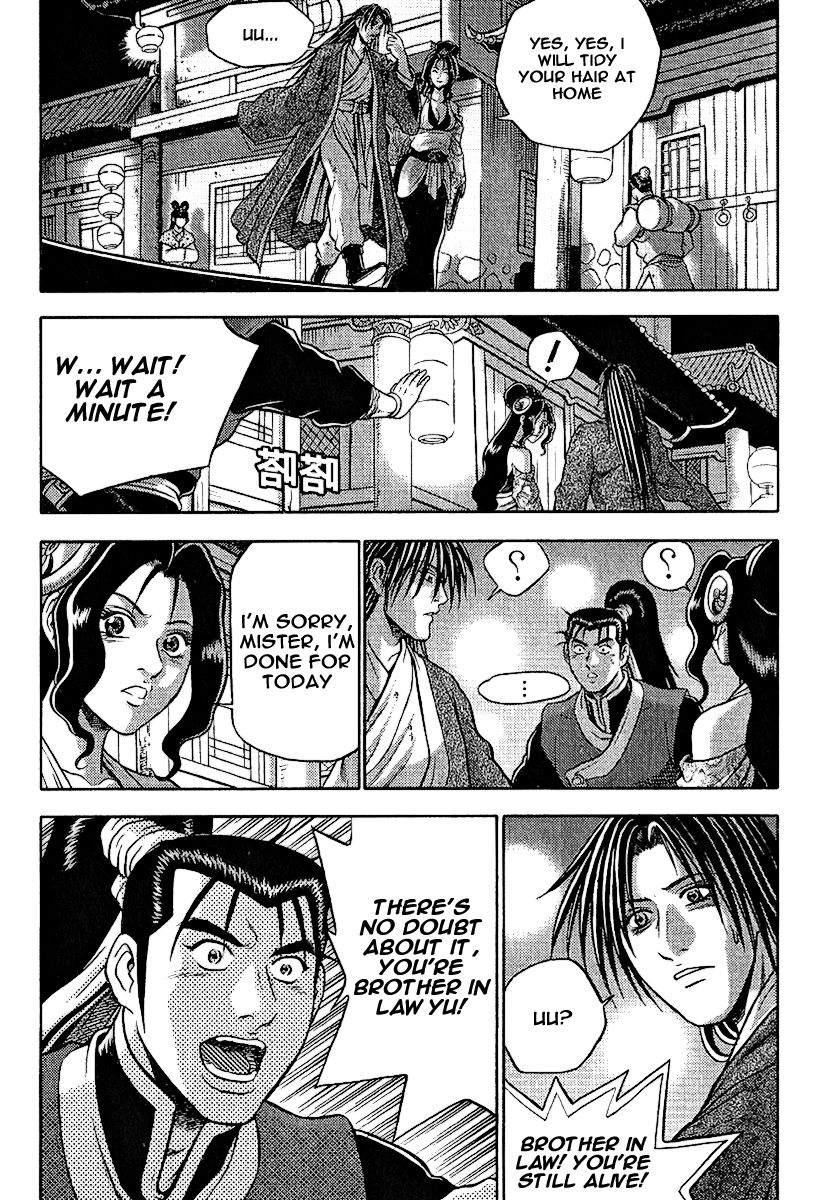 Ruler of the Land Chapter 308 - Page 10
