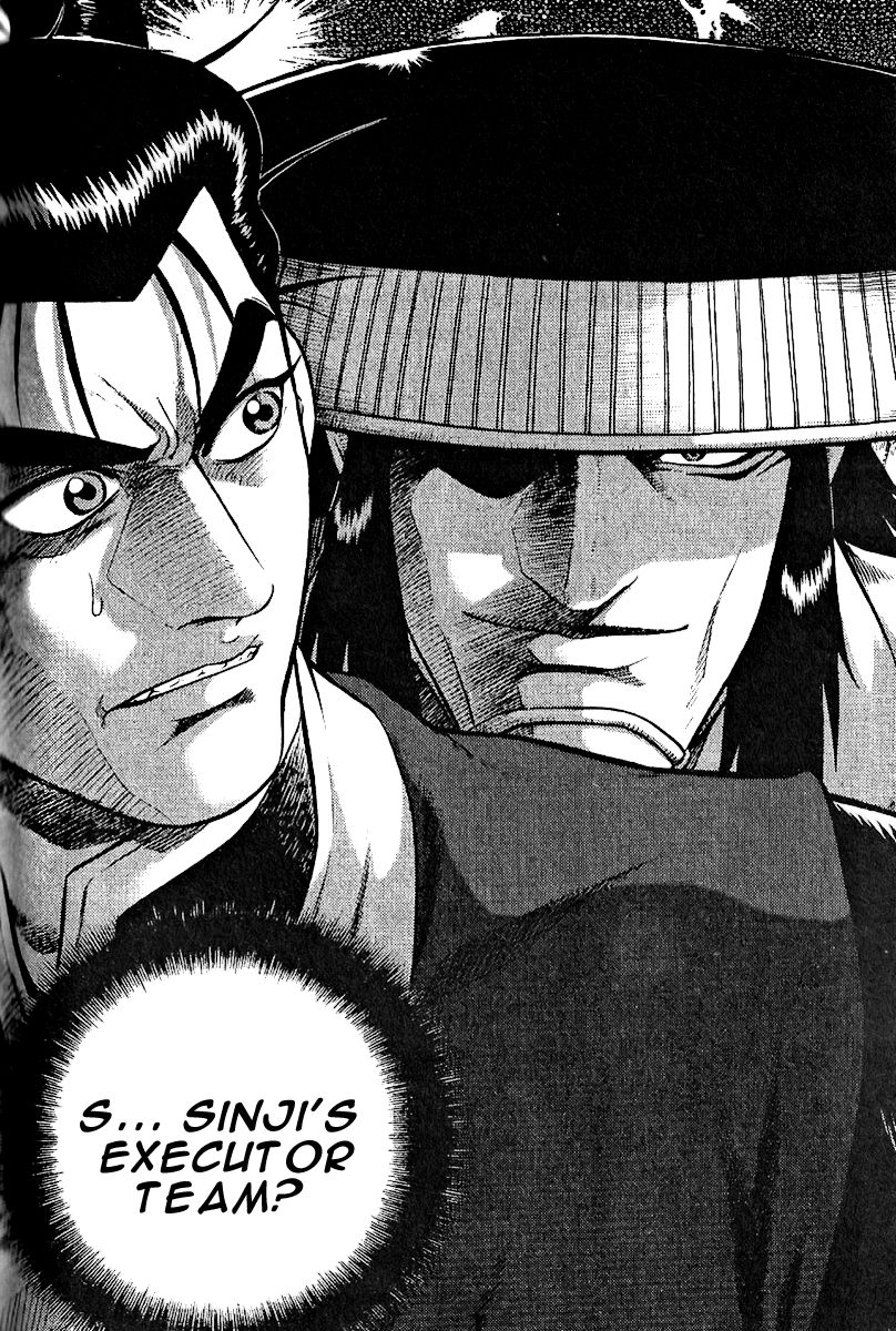 Ruler of the Land Chapter 309 - Page 1
